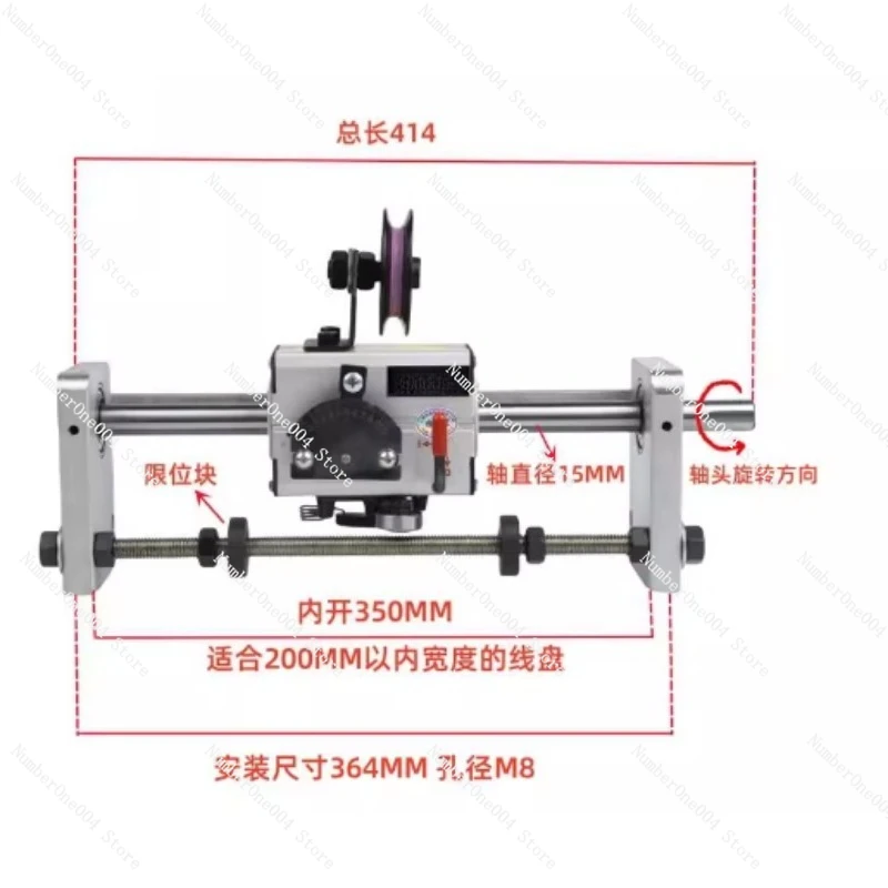 For Pitch 0-11mm Max Dirving Force 10kg Automatic Wire Arranger GP15 RG3-15-2MCRFX Full Set Winding Wire Arrangement Machine