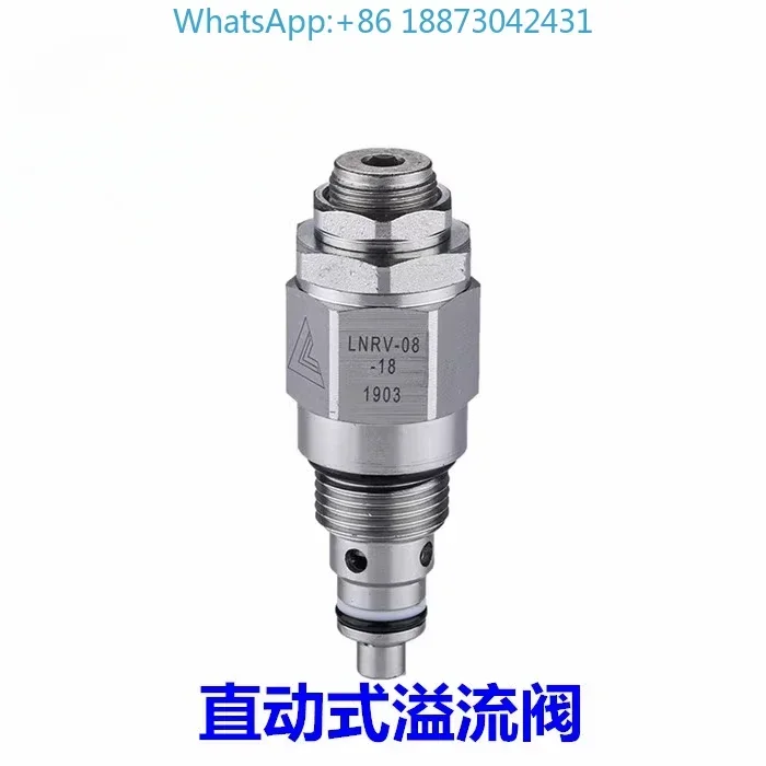 LNRV-08-18 08-26-50-KLB08-2-A-2G Ketai Plug-in Direct-acting Overflow Valve