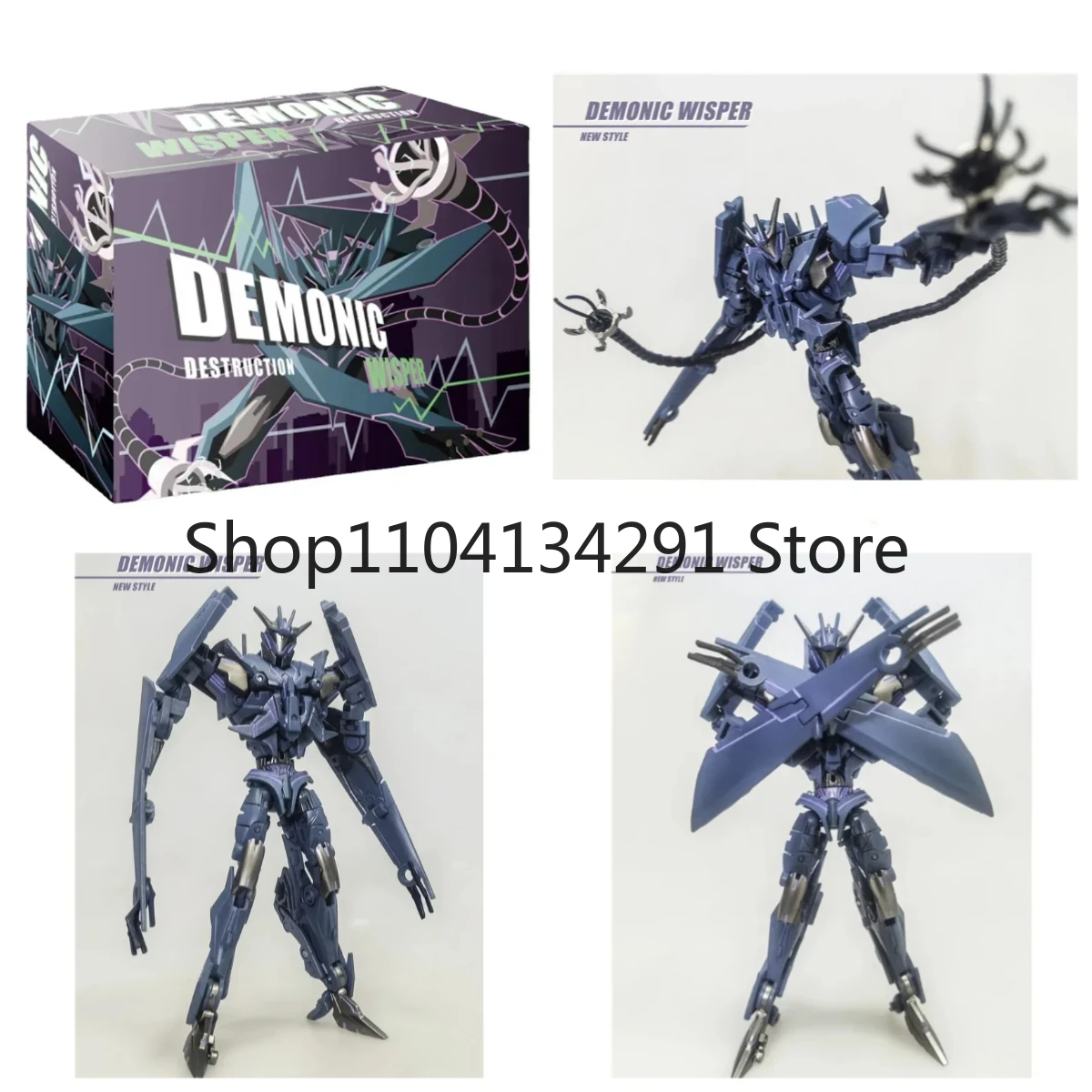 لعبة بانداي APC الأصلية المحولات TFP Soundwave Evil Voice Galaxy Leader 2.0 Edition نموذج طائرة لعبة شخصيات الحركة