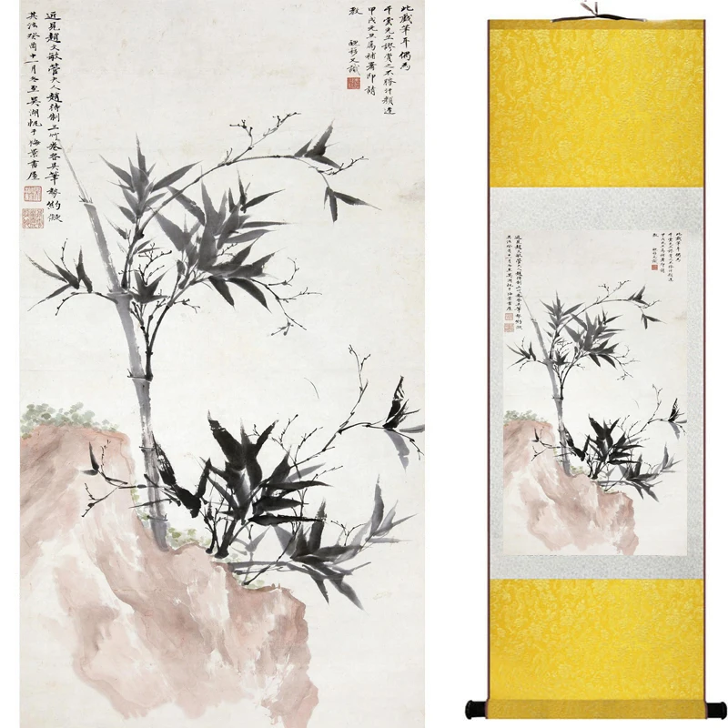 Bamboo  Painting Home Office Decoration Chinese scroll painting pine trees, bamboo and yellow plum2018071212