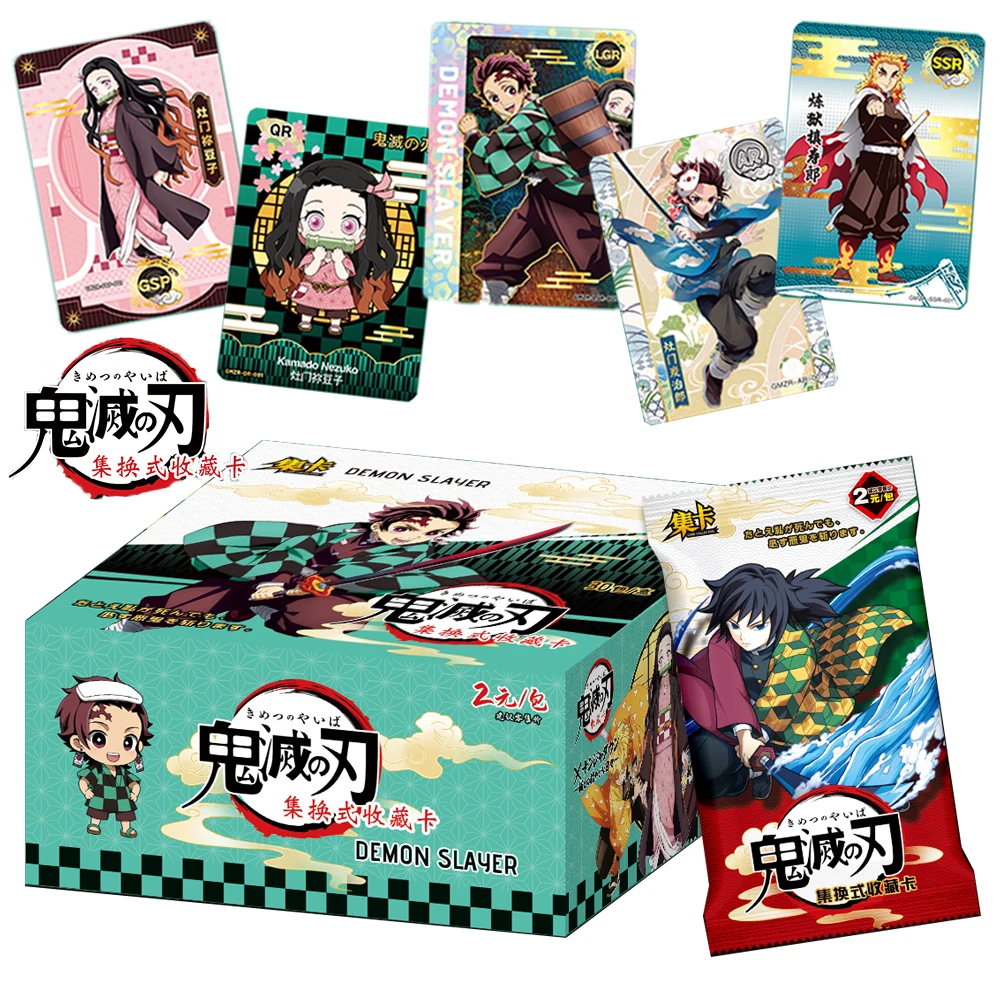 Demon Slayer Collection Card For Children Kochou Shinobu Kanroji Mitsuri Iguro Obanai Youth Anime Limited Game Card Table Toys