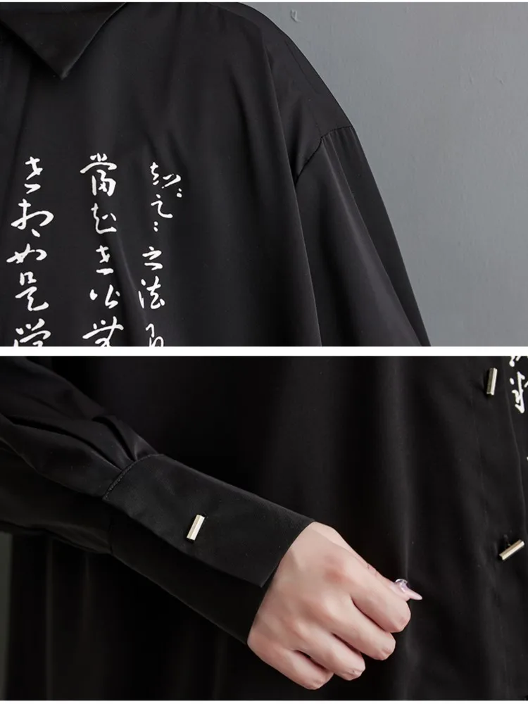 오버사이즈 스프링 프린트 투피스 세트 여성용 비대칭 모디스 긴팔 블라우스 루즈 캐주얼 와이드 레그 팬츠