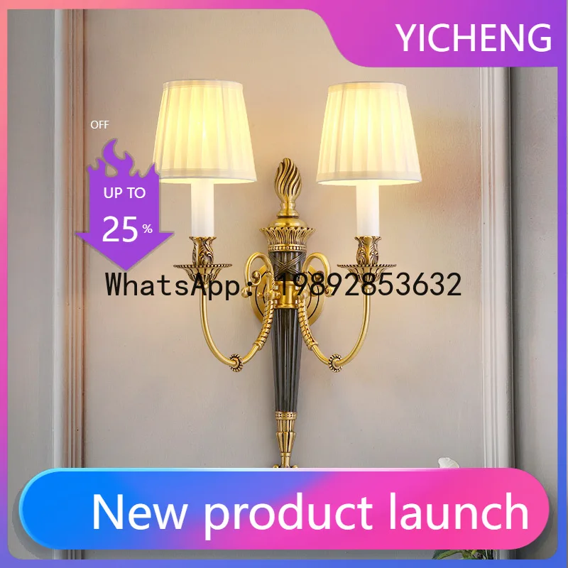 

PYJ retro all-copper living room background wall bedroom European light luxury fabric double-headed wall lamp