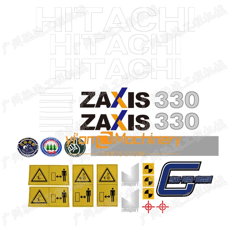 For Hitachi Imported Excavator Zax200 220 240 250 330 350 450 470-3-3g Vehicle Label