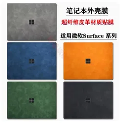 Pre-cut 1xTop+1xPalmrest+1xBottom Skin PU Leather Sticker Cover Case Film For Microsoft Surface Laptop 4 3 2 Studio 2022