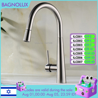 High Arch Solid Brass Single Handle Single Hole Brushed Nickel Matte Black Pull Out Pull Down Sprayer Spring Kitchen Sink Faucet