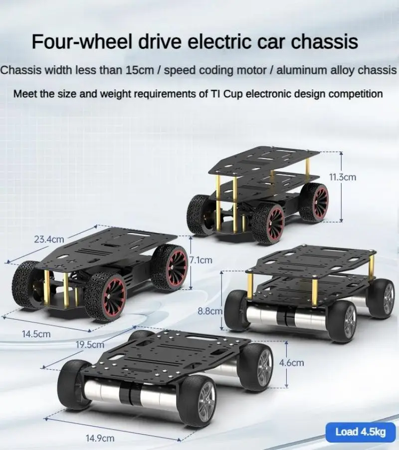 Motor de codificación de coche eléctrico 4WD de carga de 5KG, chasis de coche Ackerman, rueda motriz de cuatro ruedas, chasis de coche de Metal para coche Robot programable