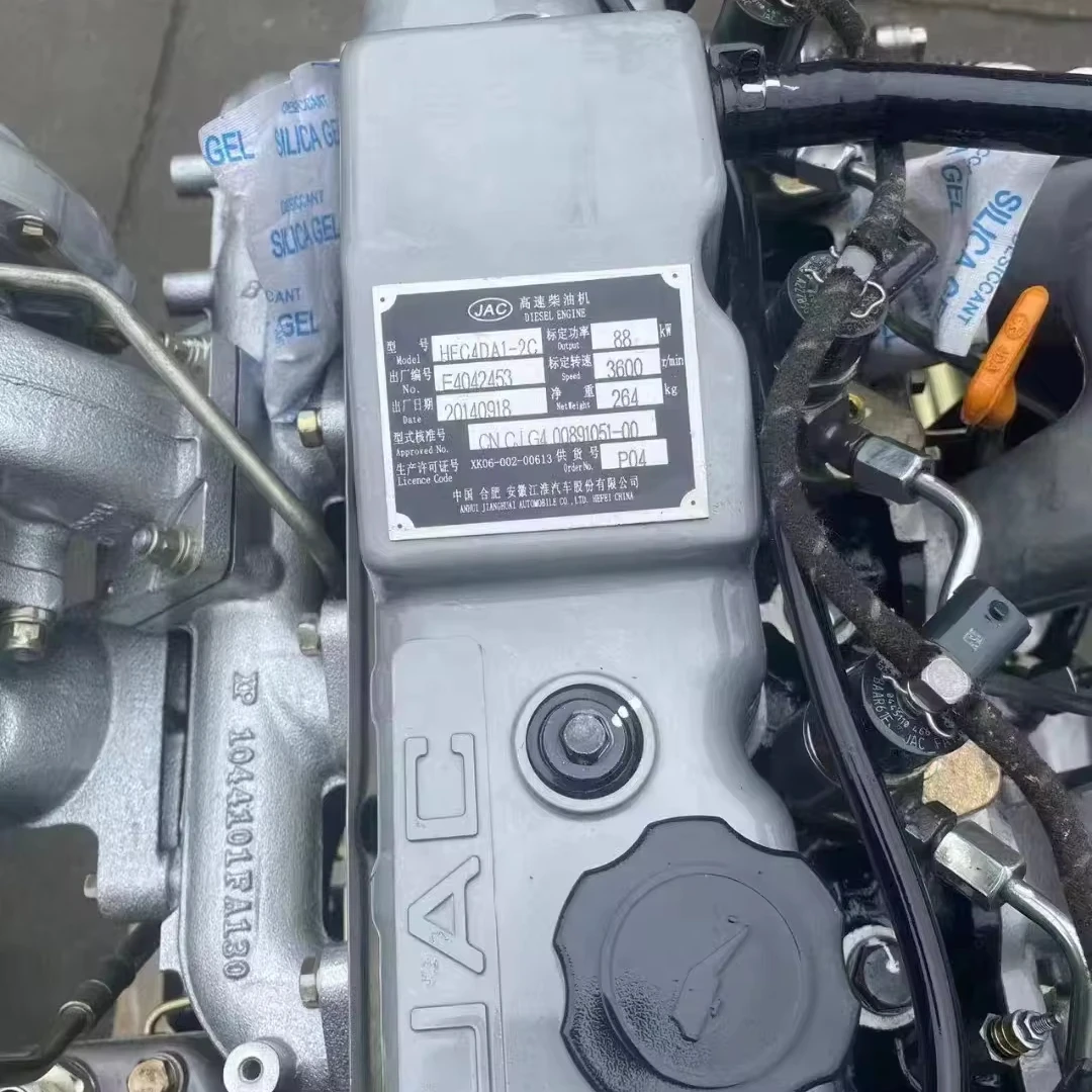 New Pickup Truck Engine Assembly JAC HFC4DA1-2C Engine Assembly