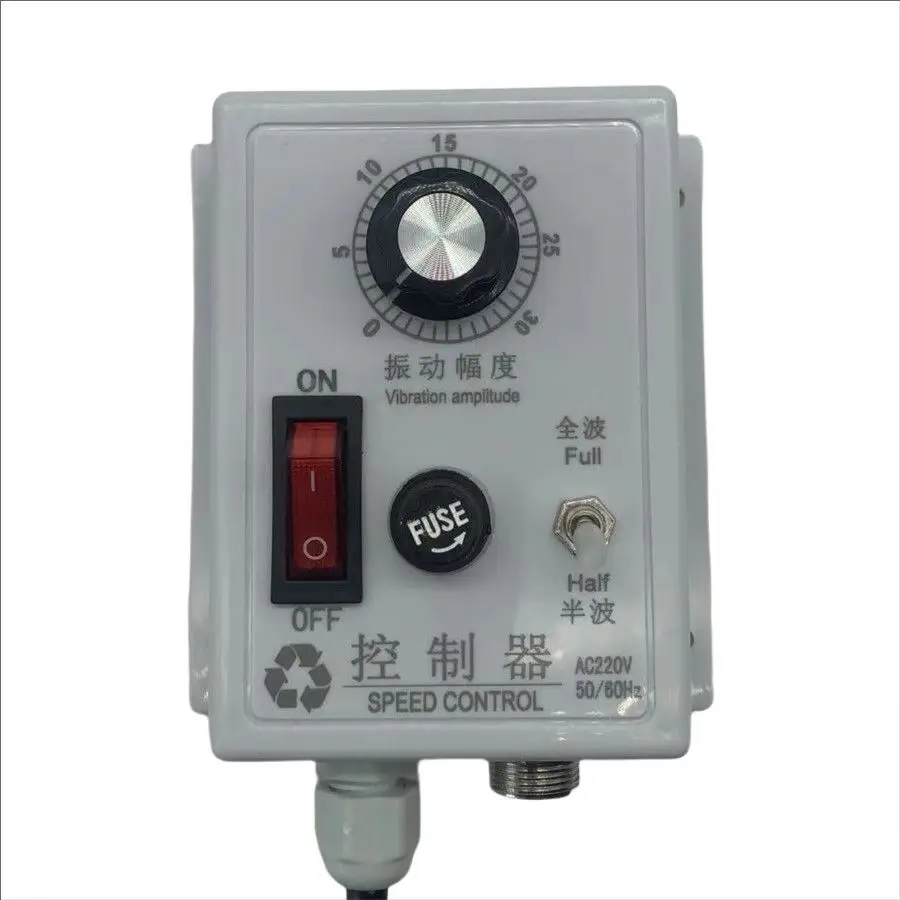 220VAC 5A 10A Vibration Plate Controller Anti-Electric Shock Vibration Feeder Speed Control Instrument Accessory
