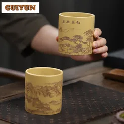 245ml Yixing Purple Clay Teacup Handmade Engraving Painting Landscape Master Cup Raw Ore Section Mud Tea Bowl Zisha Tea Set Gift