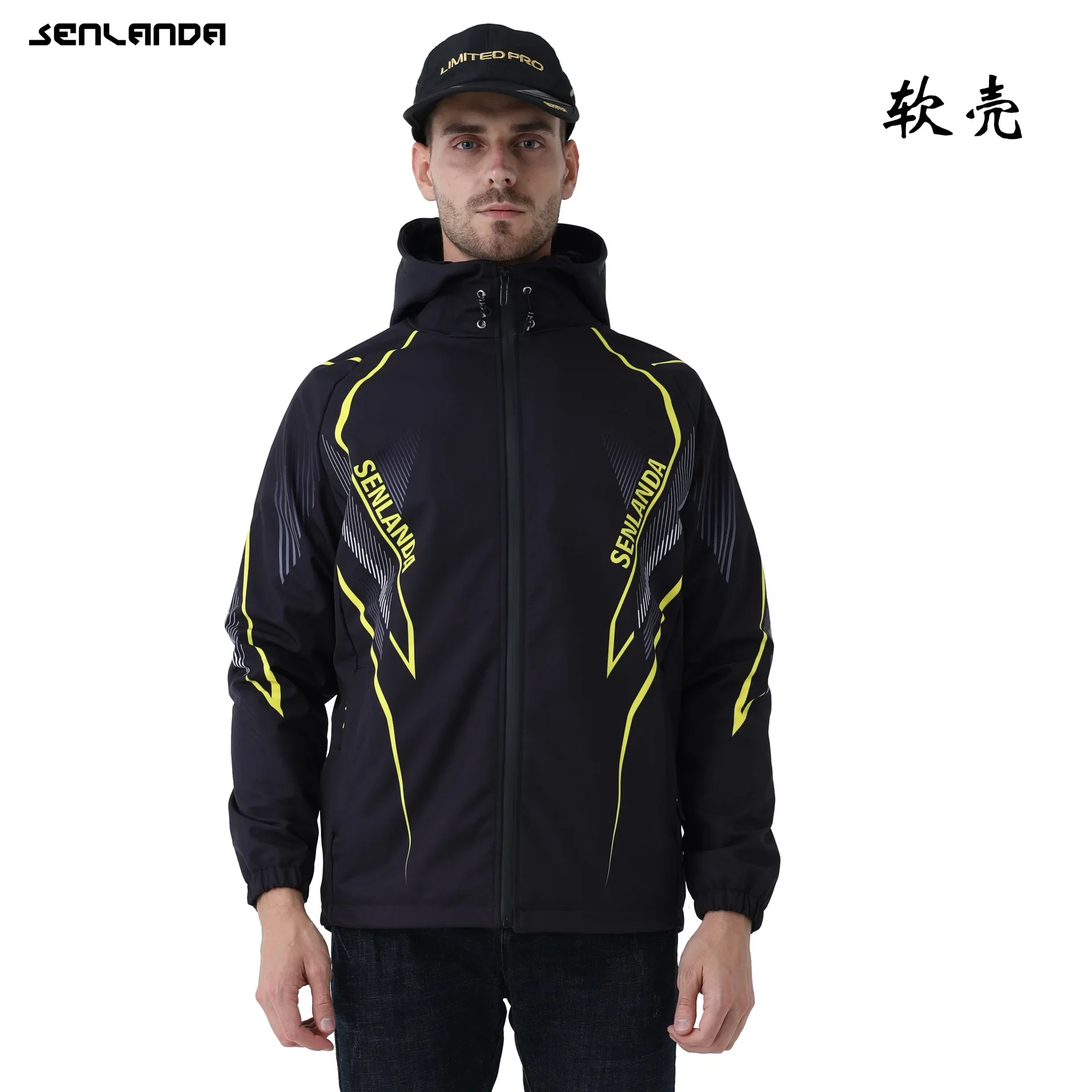 Autumn and Winter New Fishing Jacket Thin Soft Shell Plus Velvet Breathable Windproof Waterproof Mountaineering Fishing Clothing