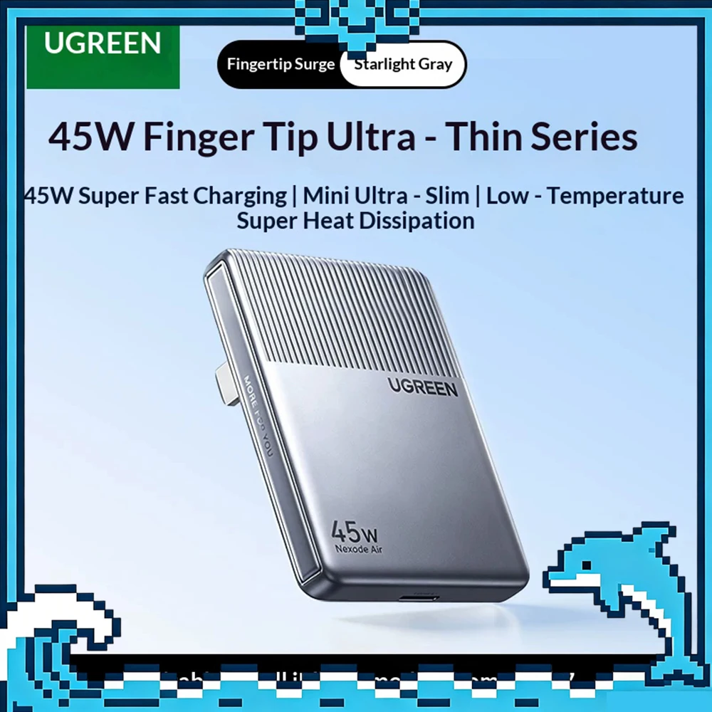 UGREEN 45W small borneol charger is suitable for iPhone16Promax phone 17e new machine fast charging 40W gallium nitride 15pd
