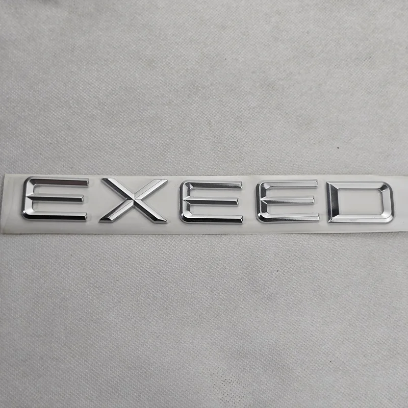CHERY EXEED REAR LOGO