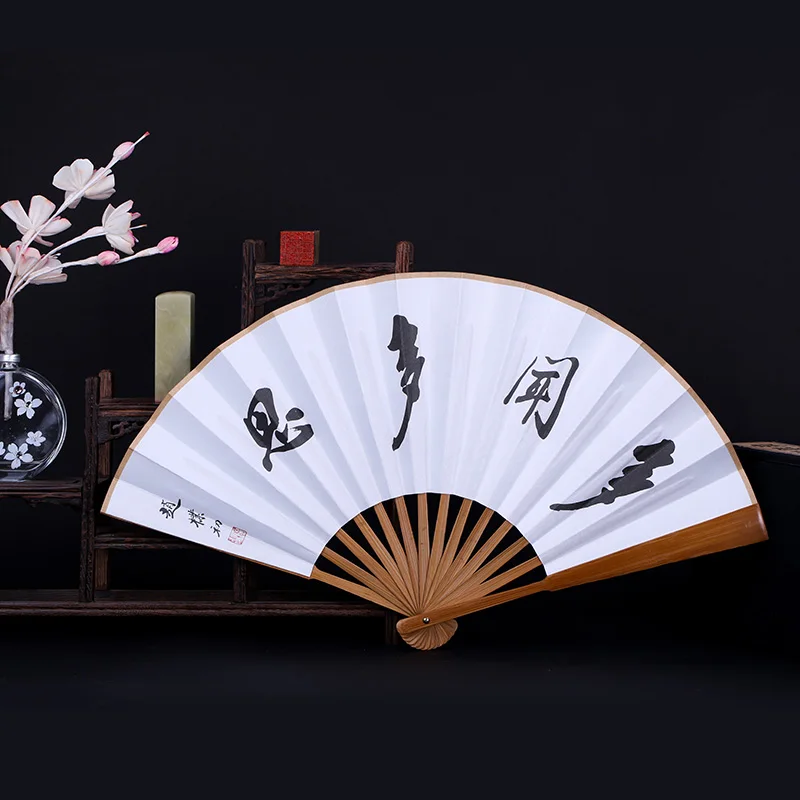 8 inches Traditional Chinese Hand Fan - Bamboo Frame, Ink Seal Art for Home Decor & Collection