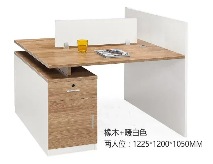 Modern Office Furniture Combination Office Table Partition Work Space Card Staff Table