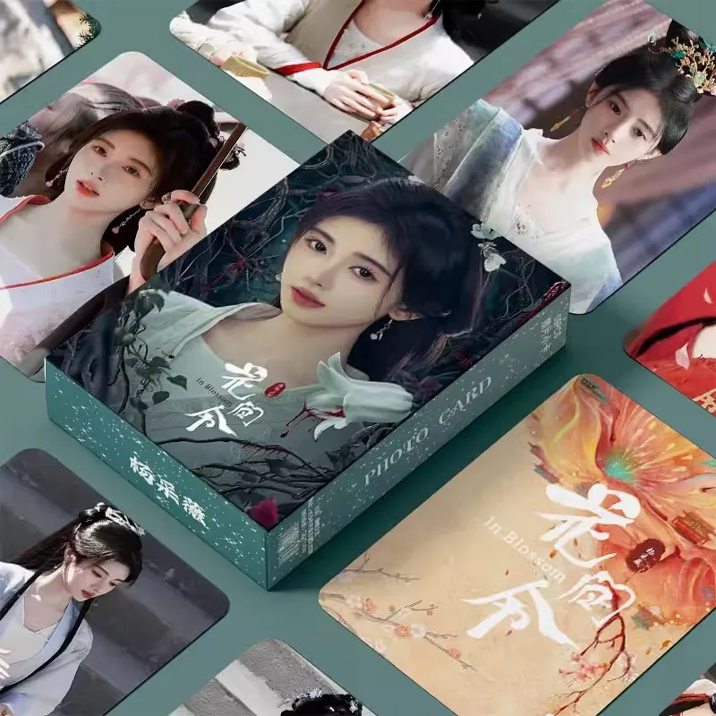 

55PCS Drama In Blossom Holographic Photo Cards Set - Ju Jingyi & Liu Xueyi Characters Collectible Lomo Cards Fans Gift