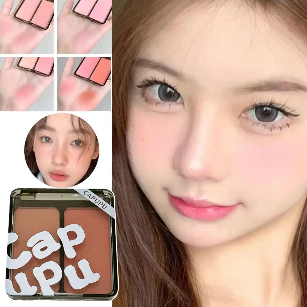 Dual Color Blush Palette เฉดสีเม็ดสีแวววาวสีแก้มติดทนนานเพื่อการแต่งหน้านู้ดที่สดใส X4C9