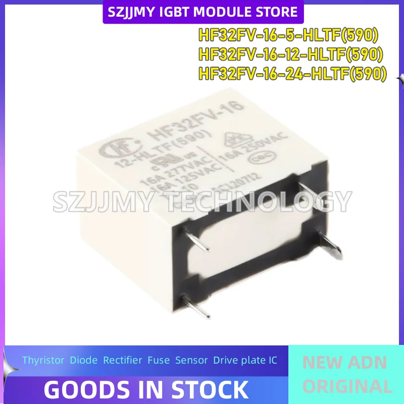 HF115F-S-05-HSF HF115F-S-12-HSF HF115F-S-24-HSF new relay 6-pin set normally open small high-power