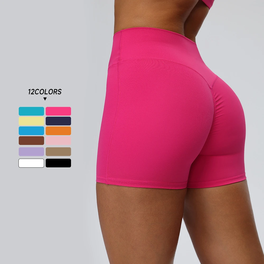 Peach Hip Yoga Pants for Women Quick Drying Breathable Invisible Hip Lifting Sports Running Shorts Elastic Tights Yoga Shorts