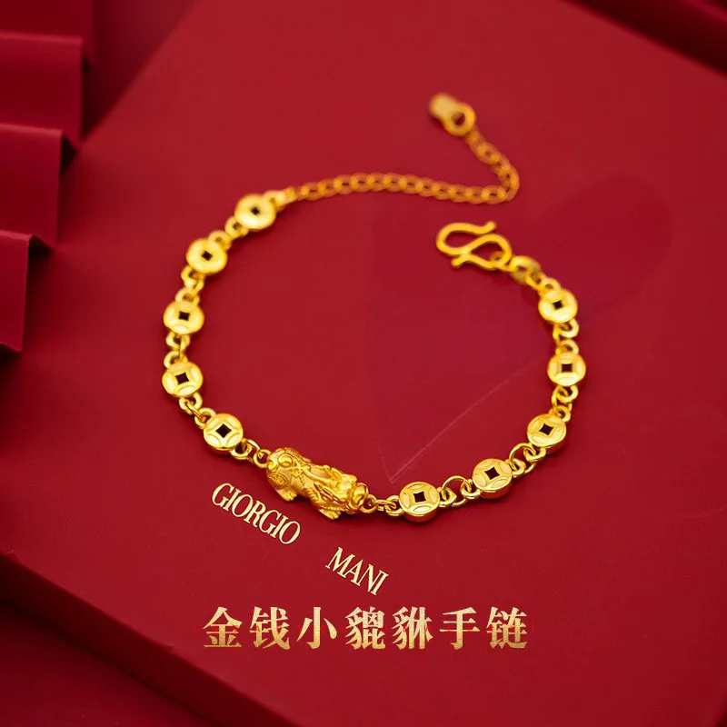 Women's 9999 24K Real Gold Vintage Copper Coin Small Pixiu Bracelet for Wealth Gathering Domineering and Versatile Gift for Wife