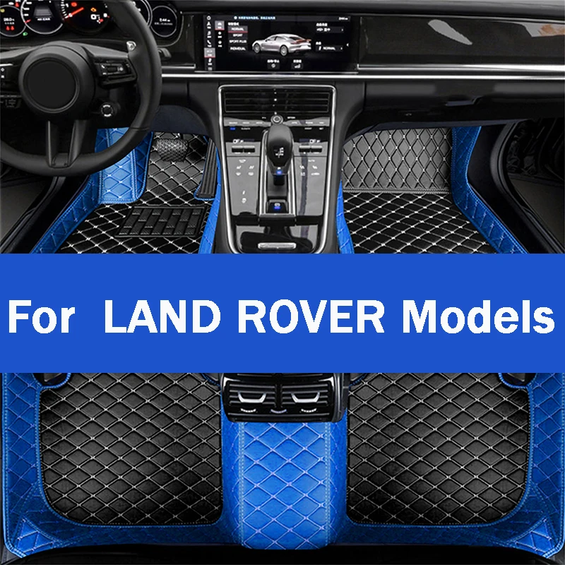 Car FloorMat For LAND ROVER Discovery 2 Discovery 3  Discovery 4  Discovery 5  Discovery Sport Range Rover CarAccessories