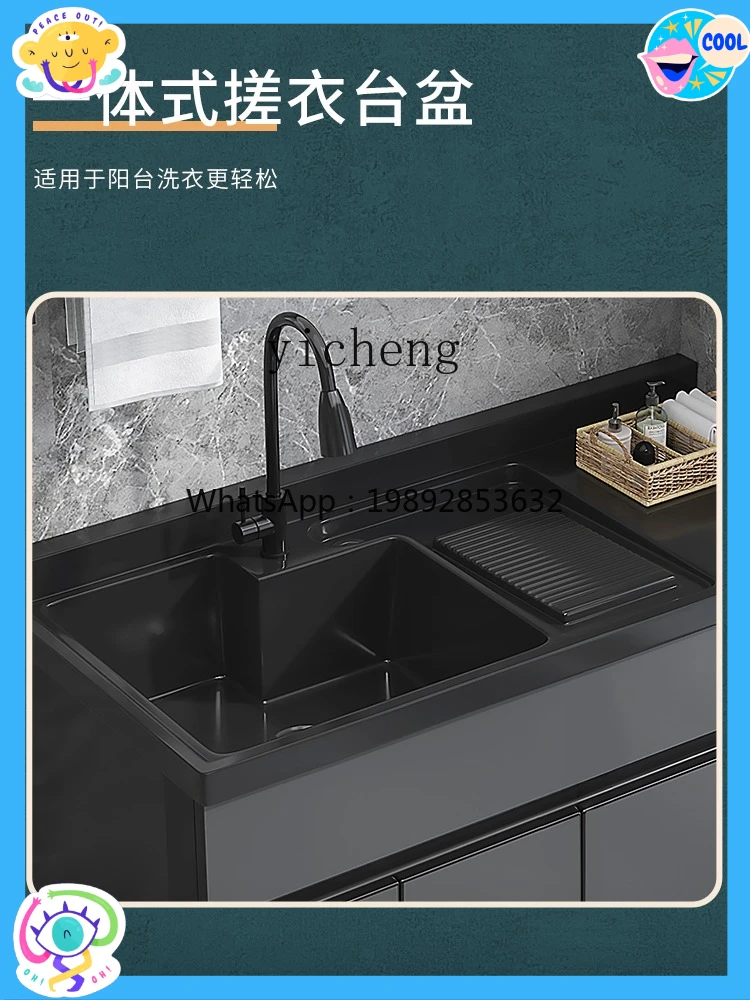 

AB Balcony Laundry Cabinet with Washboard Integrated Cabinet Outdoor Storage Cabinet