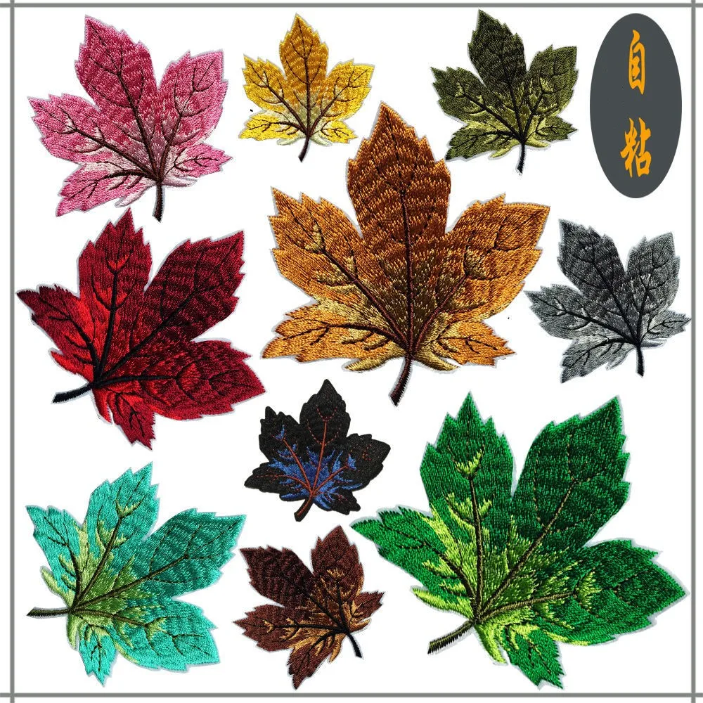 Patch For Clothes L…