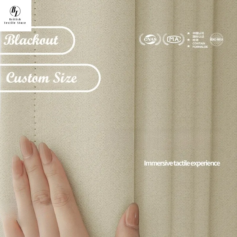 

Custom Size！！French Simple Blackout Double-sided Diamond Cotton Sunshade Curtains for Living Dining Room Bedroom Decor Window