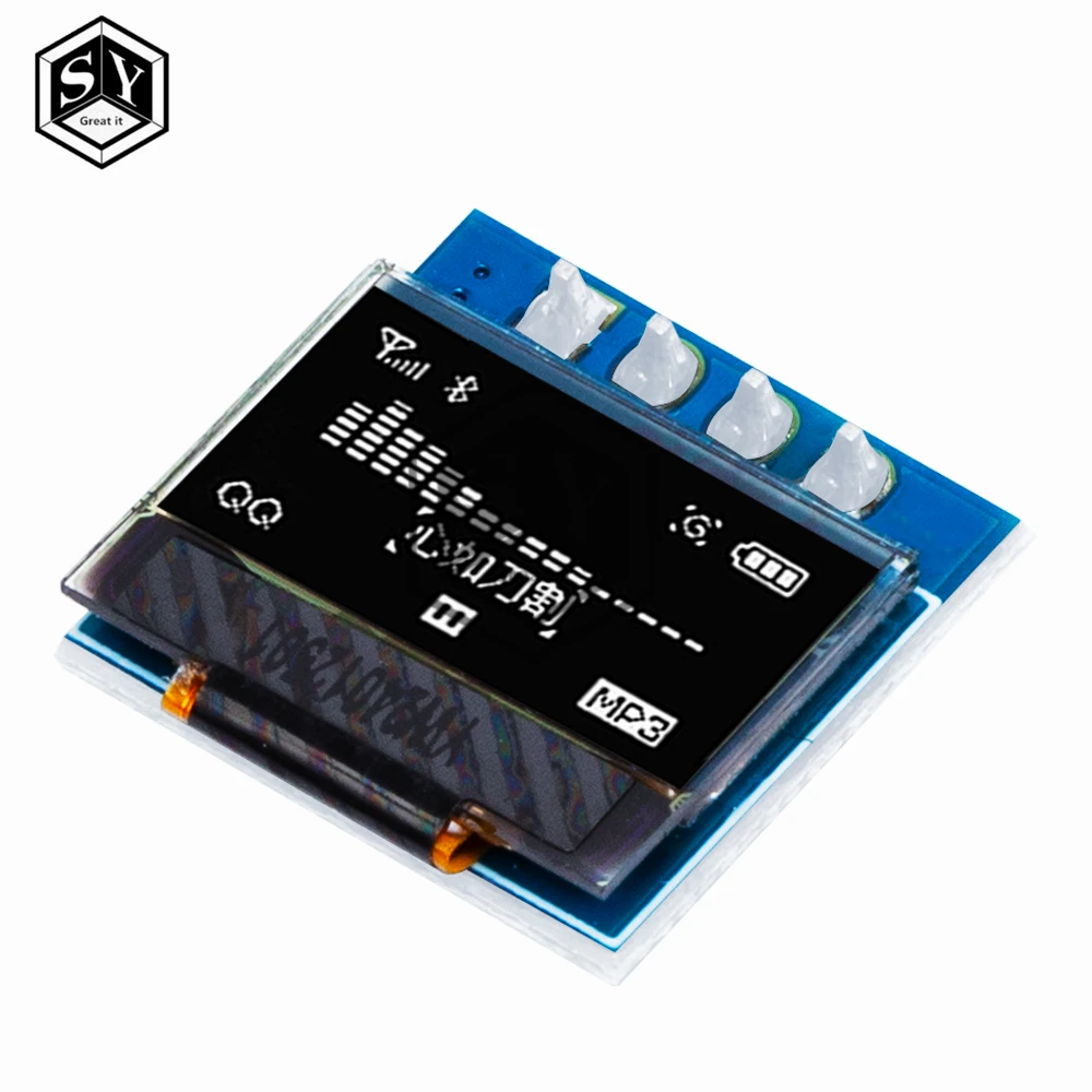 0.49 Inch OLED Display LCD Module White 0.49