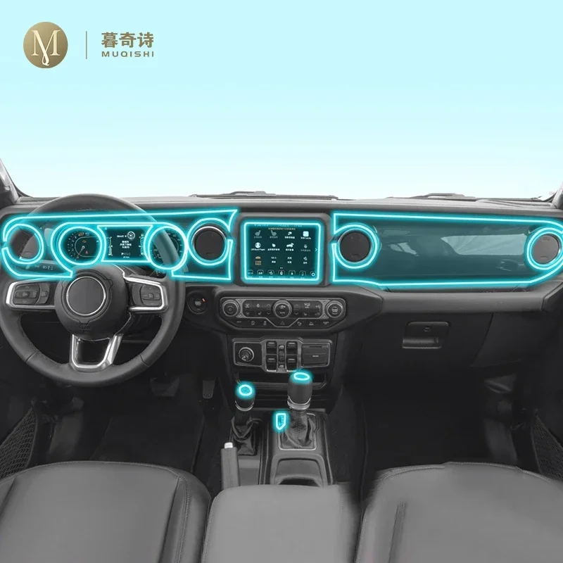

Для Jeep Wrangler Rubicon 2022-2023 салон автомобиля, центральная консоль, прозрачная защитная пленка из PPF-TPU, ремонтная пленка против царапин