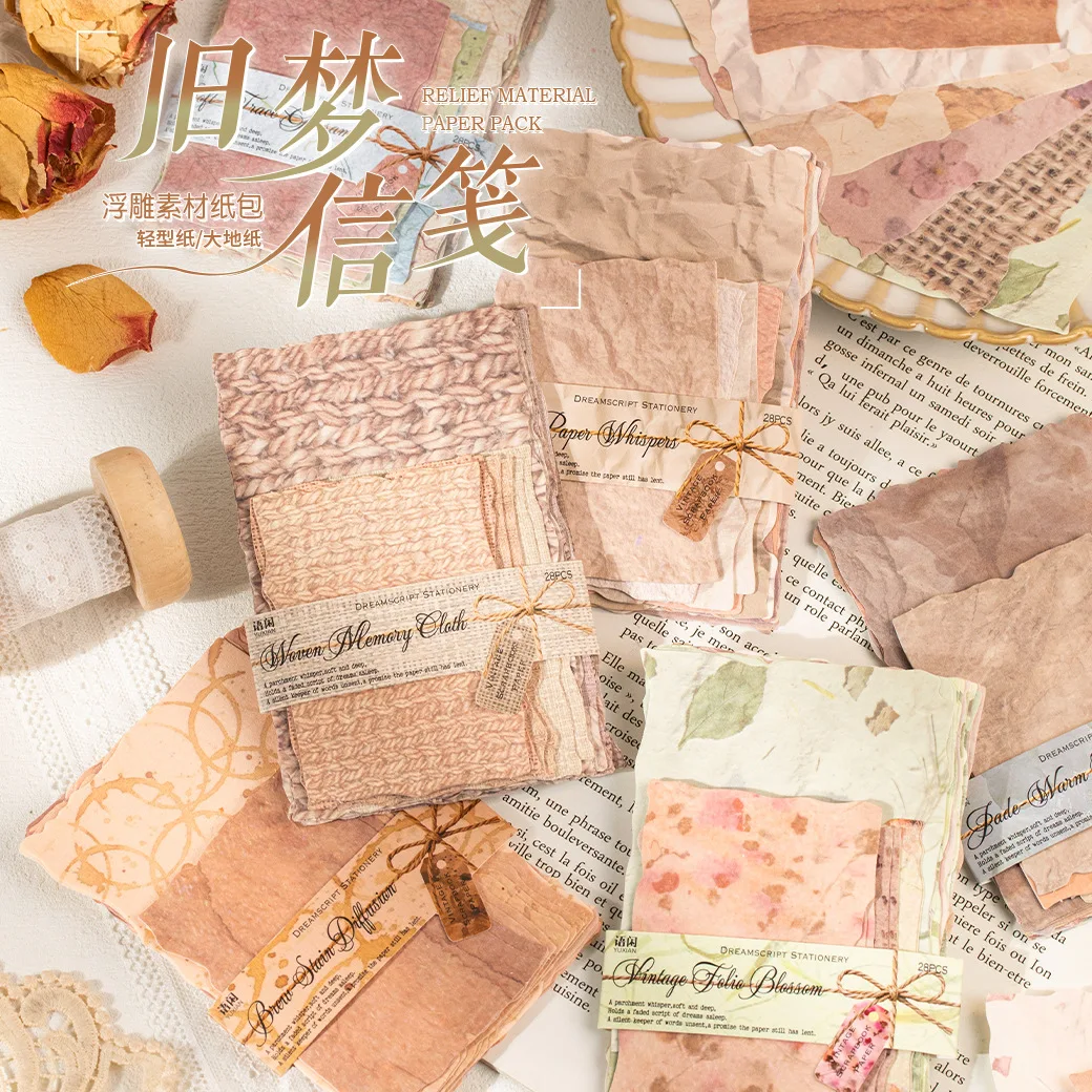 

Old Dream Letterhead Series Vintage Relief Landscape Material Paper Creative DIY Junk Journal Collage Scrapbooking Stationery