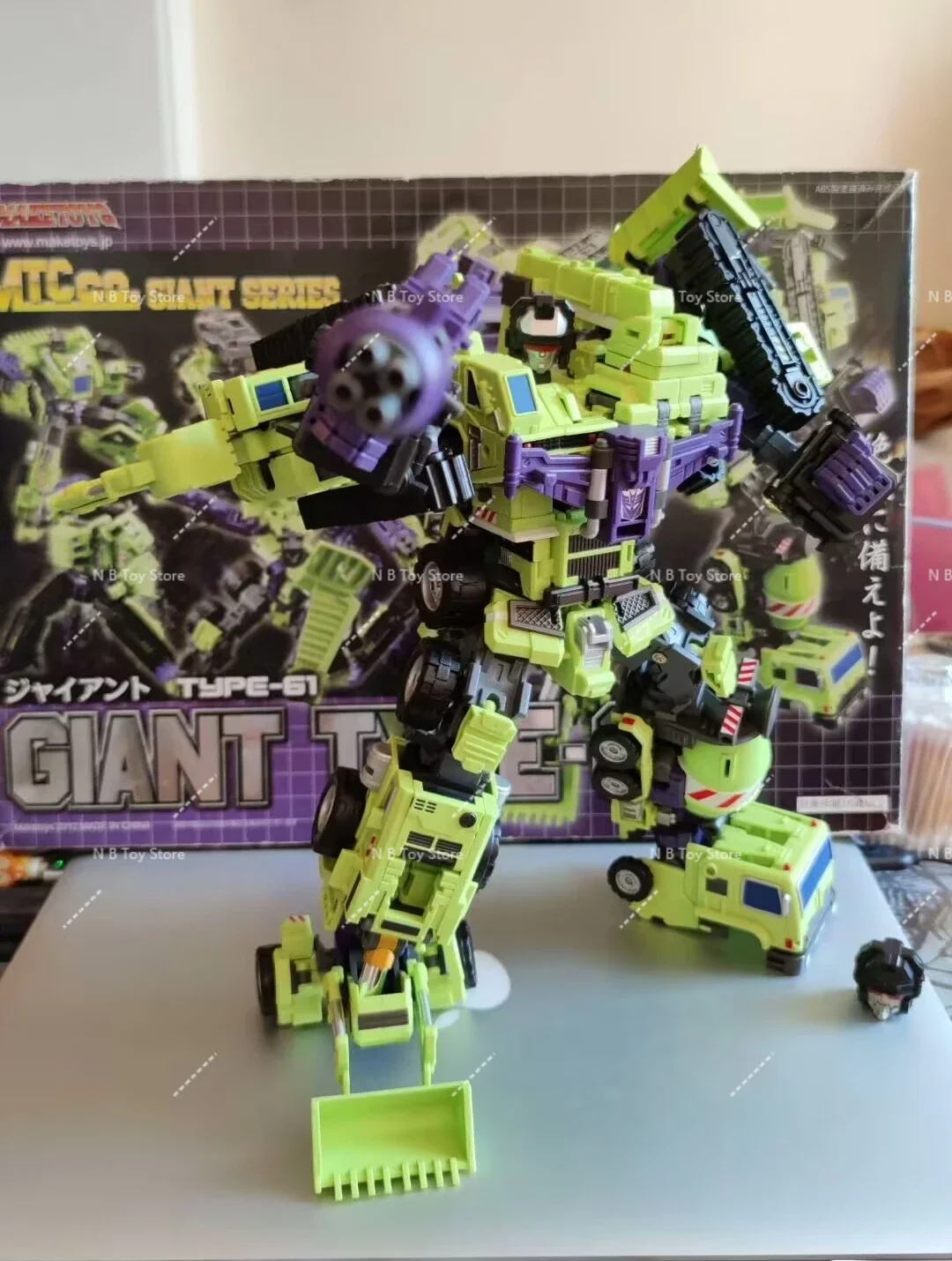 Transformation Action Figure Mt Giant Type-61 Devastator, Scrapper Hook, Mixmaster, Scavenger, Bonecrusher, Long Distance