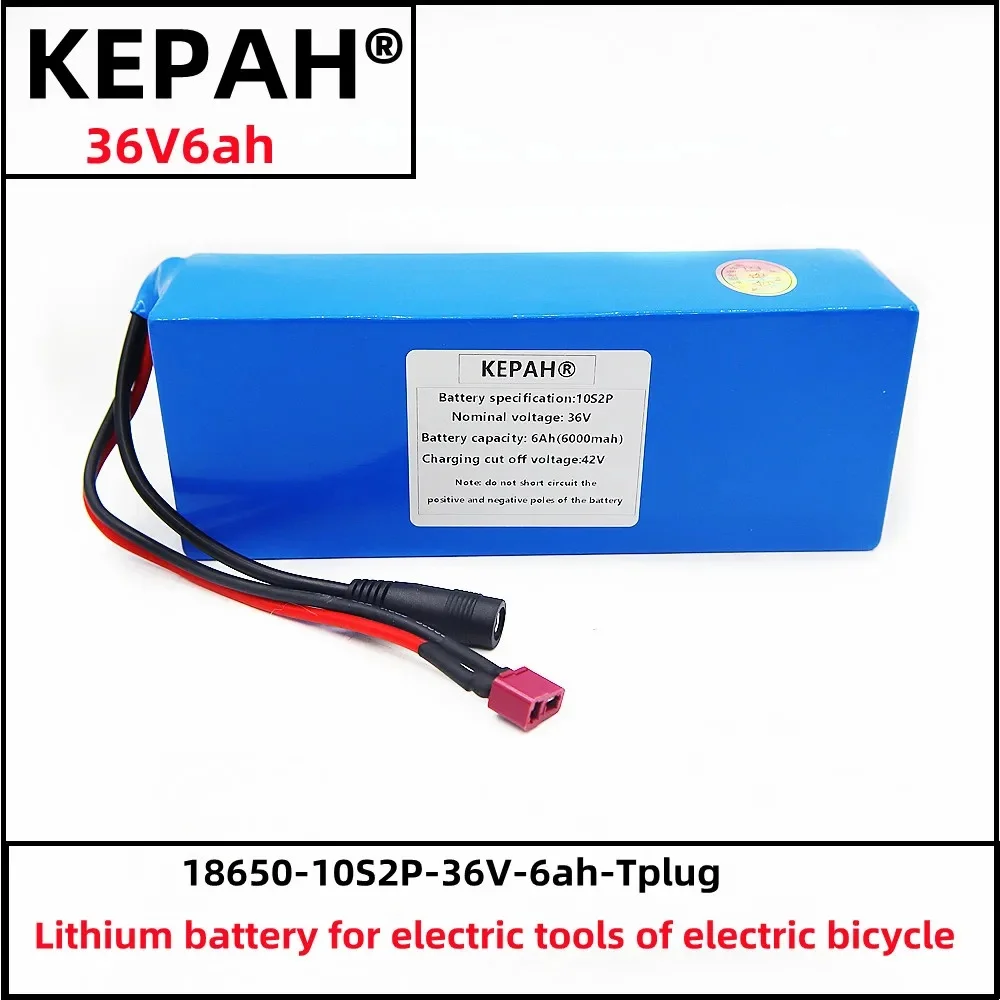 

36v6ah lithium battery pack is applicable to electric bicycles, electric scooters, and all kinds of common electric tools