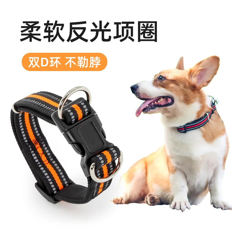 Dog Neck Collar, Large Medium and Small Dog Anti Strangulation Dog Collar, Diving Material Lined with Pet Double D Collar