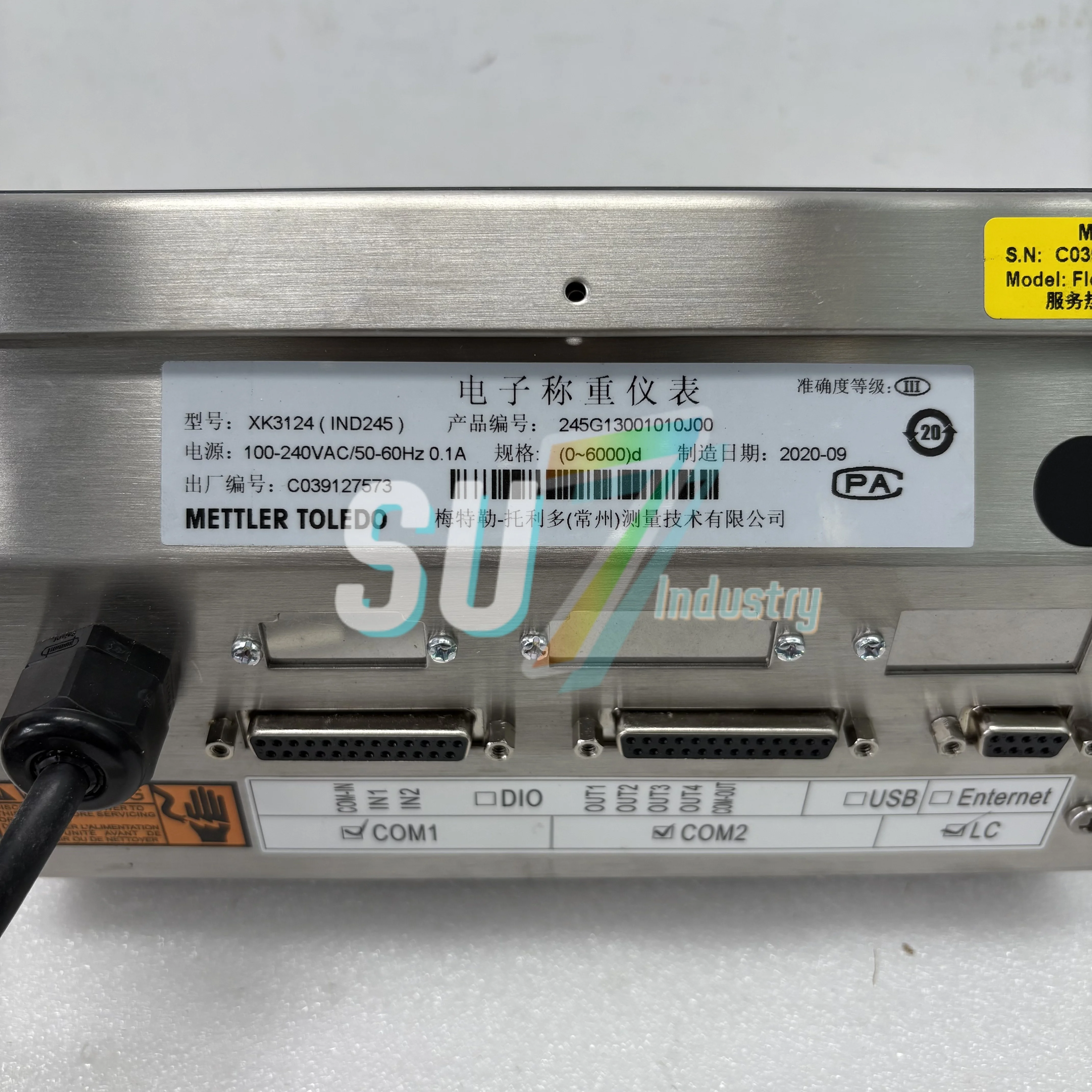 XK3124 100-240VAC 新しいオリジナル電子秤量器