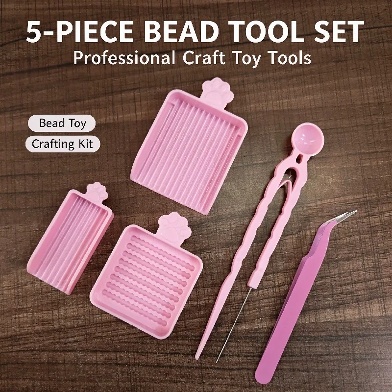 5pcs Beading Tool Set Toy 2.6mm High-Efficiency Beads, Bead Needle, Bead Tray, Tweezers, Bead Scoop Beading Tools Craft Toys