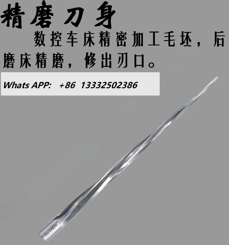 Special for machine taper reamer with cobalt high-speed steel nozzle reamer spiral blade whistle mold