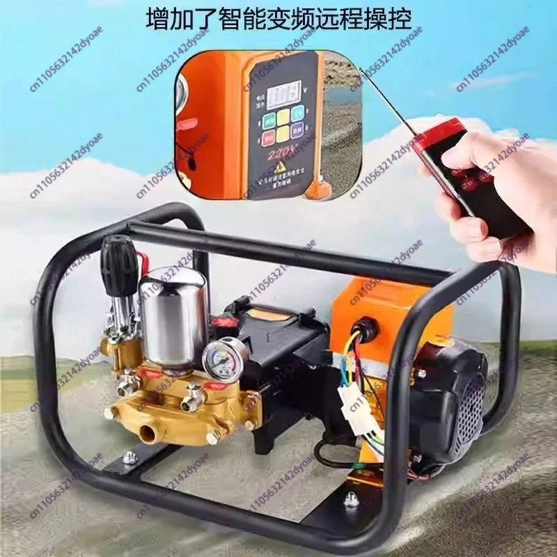 High Pressure 3-Bar Plunger Pump Sprayer - Remote Controlled Orchard Pesticide Spraying Machine for Agriculture