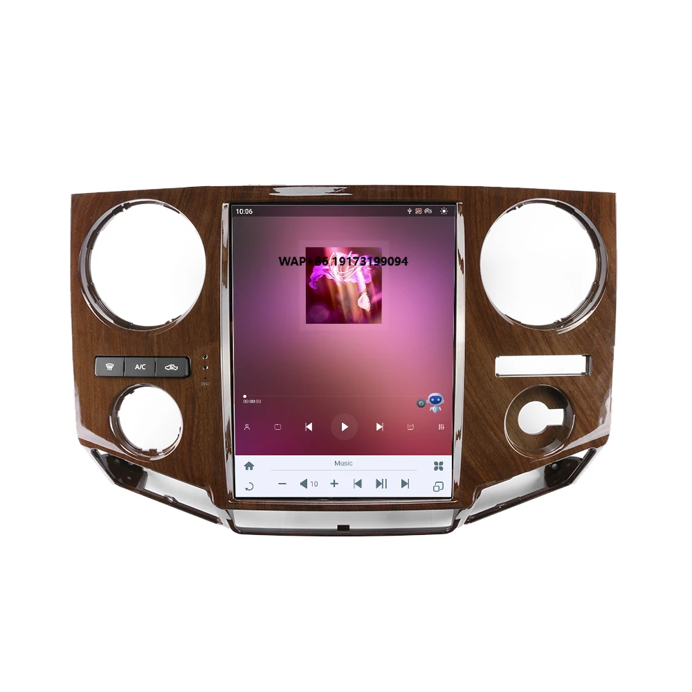 Car Radio 12.1 Inch Android 13 for F250 F350 F450 2009-2014 Navigation Multimedia Player Auto Stereo Unit