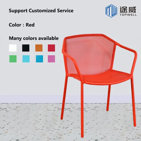 طاولة طعام معدنية بتصميم عصري وكرسي شبكي خارجي وطاولة طعام للمطاعم وكرسي