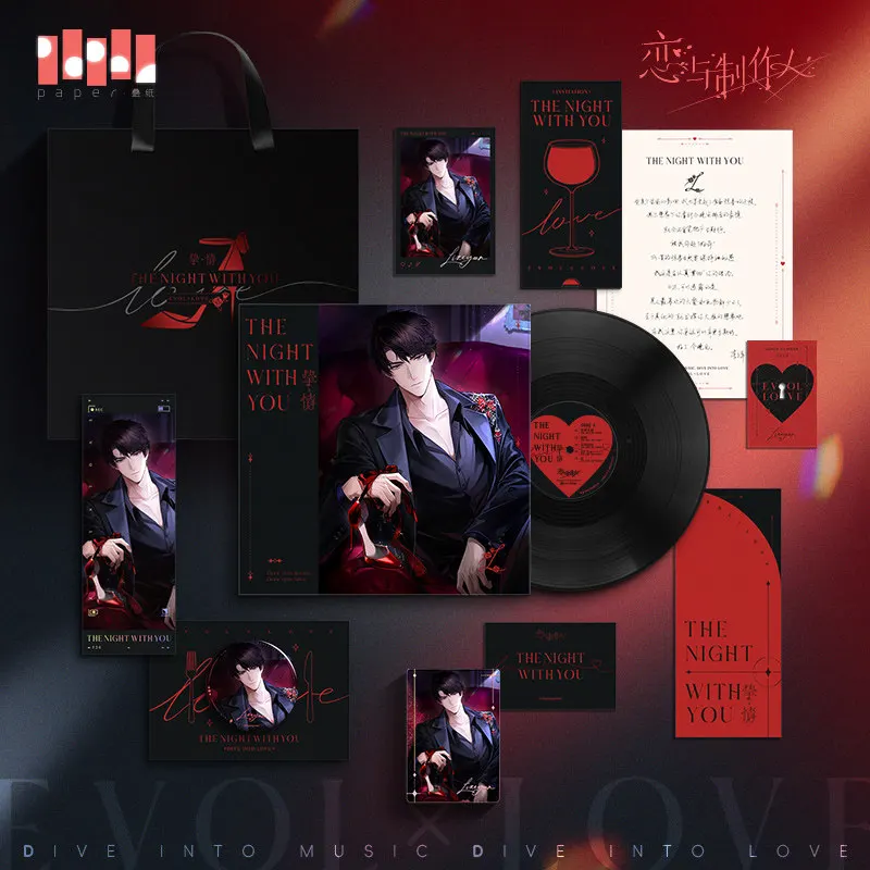 Mr.‑Love Queen's Choice The Night with You Game Collectible Merch ZEN,SIMON,KIRA,HAKU,Character Gift‑Box Bundle