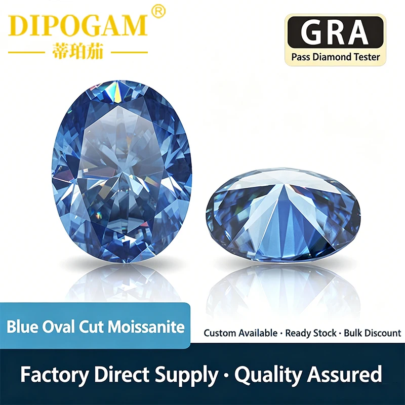 

Alien blue oval moissanite naked stone egg shaped primary color blue moissanite jewelry inlaid gemstone manufacturer wholesale