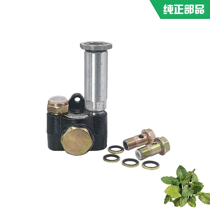 

Excavator Komatsu PC60-5-6 130-7 Hand Oil Pump Oil Pump 4D95 Engine Diesel Pump Excavator Parts