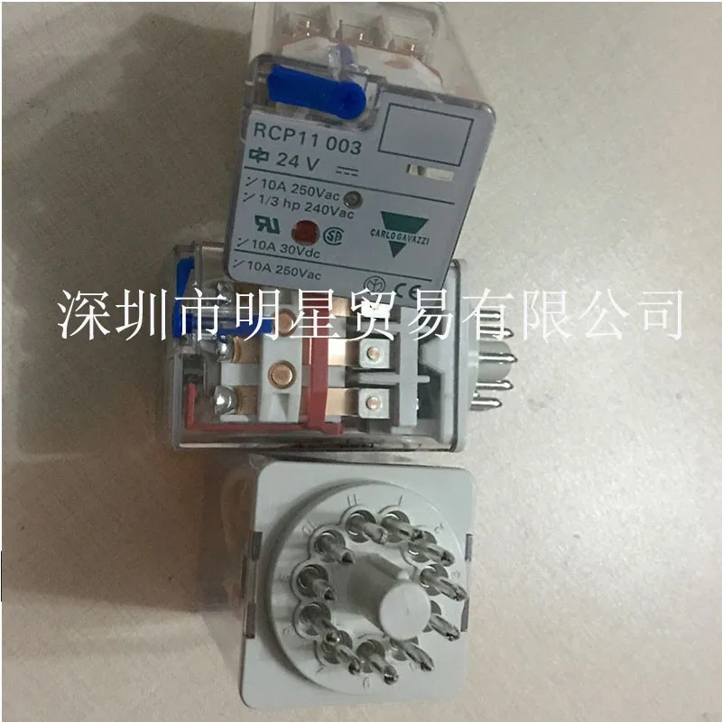 New RCP11003 24VDC intermediate relay module