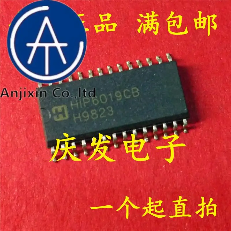 

10pcs 100% orginal new in stock HIP6019CB-T HIP6019CB H1P6019CB SOP28