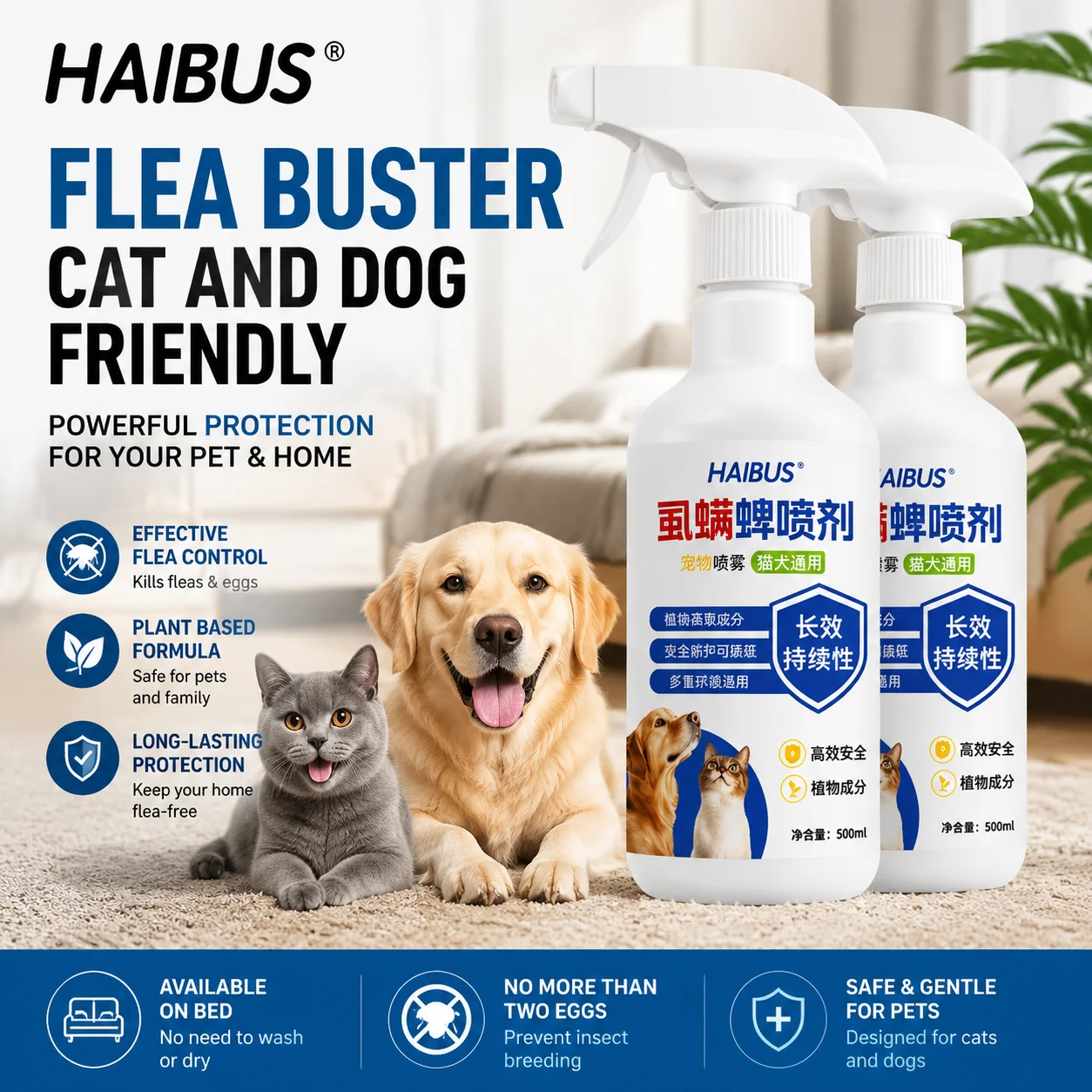 #9 Compare Pet Flea & Tick Controls Before You Buy