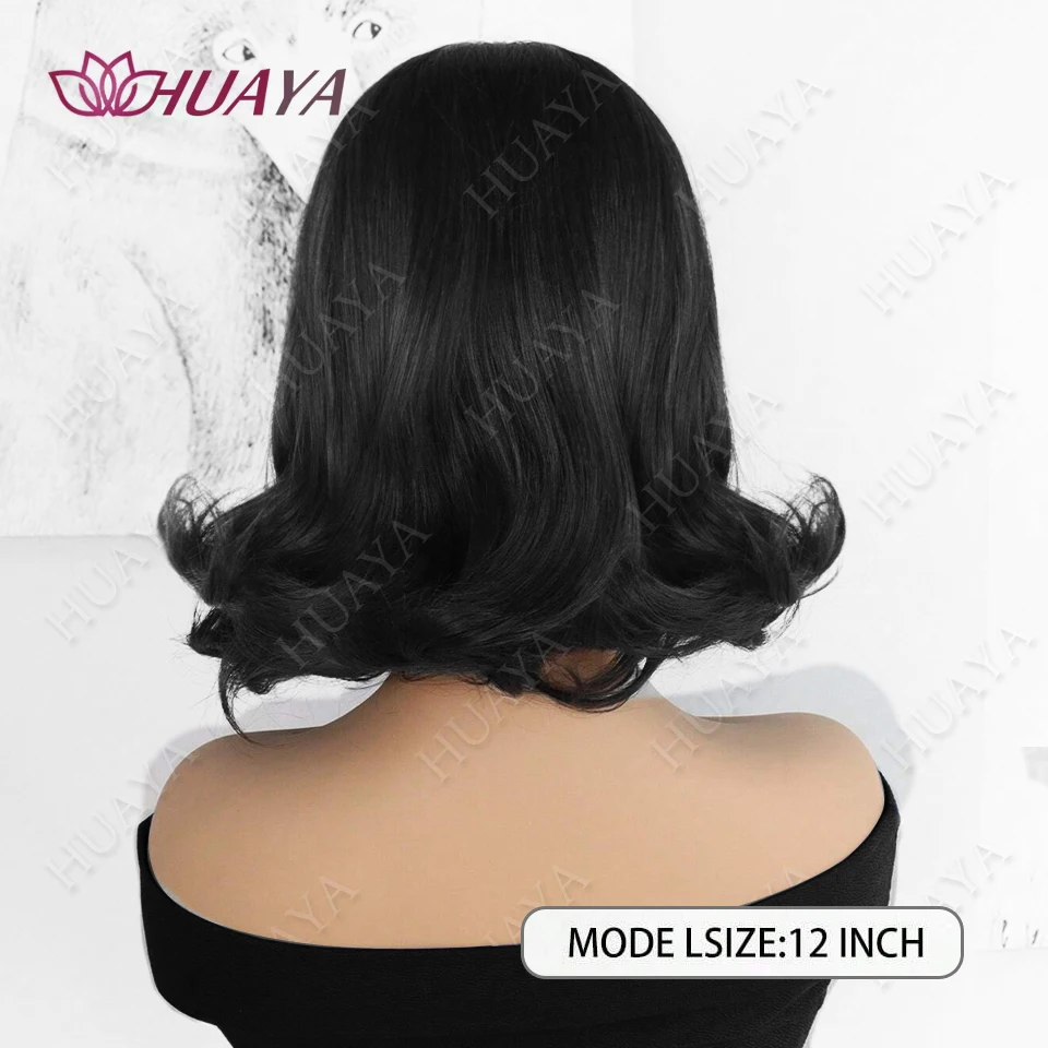 Black/Brown Retro Bob Wig With Bangs 12-Inch Heat Resistant Synthetic Fiber Hair 60s 70s Vintage Beehive Style Wig For Women