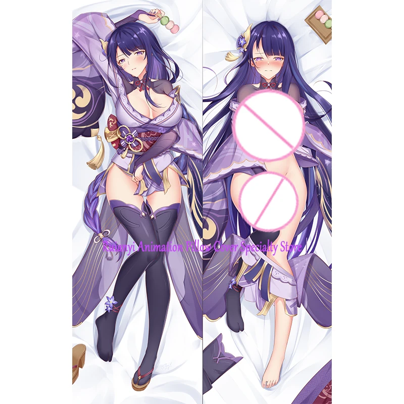 

Dakimakura Anime Raiden Shogun Double-sided Pillow Cover Print Life-size body pillows cover Adult pillowcase