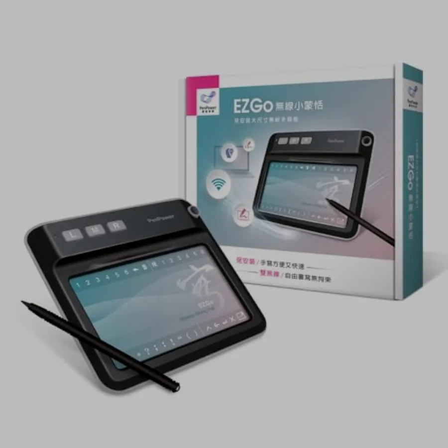 

EZ Go Wireless Writing Pad for Win/Mac: Large Writing Area, Handwriting Personalized Signature, Plastic Body, Black, No Install