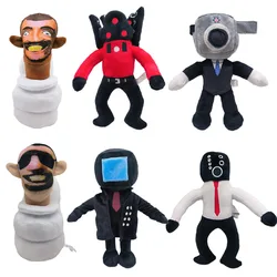 Skibidi Toilet Stuffed Plush Doll Toys Collectible Gifts for Kids Fans Adults Birthday Anime Game Figure Titan TV Man Cameraman